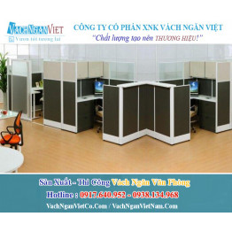 Vách ngăn văn phòng bọc nỉ hệ 60mm